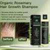 Organic Rosemary Hair Growth Shampoo for Thinning Hair & Hair Loss - Thickening & Strengthening Formula with Hydrolyzed Keratin for Men & Women (3-Pcs) view 2