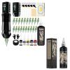 Solong E201 Pro Tattoo Gun Tattoo Machine Kit view 1