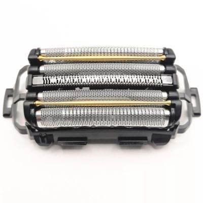 Lojtoyt Shaver Outer Foil Replacement Compatible for ES-LV5D ES-LV5G ES-LV5H ES-LV5U