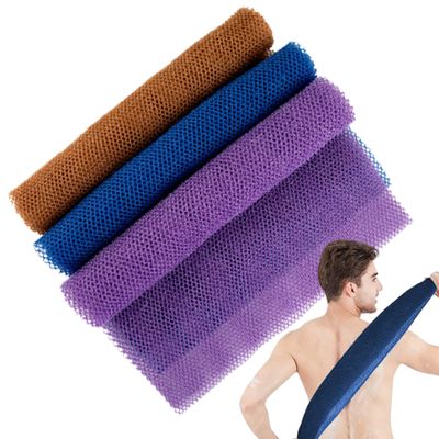 African Net Sponge 3Pcs Labor-Saving Long Widen African Net Cloth Mesh Foldable Exfoliating Sponge for Men Women Without Hand Rope...