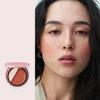 1 PC Nuscents Blush & Highlighter Palette, Multi Purpose 2 Color Facial Blusher Cream & Makeup Highlighter (#Gauv) view 2
