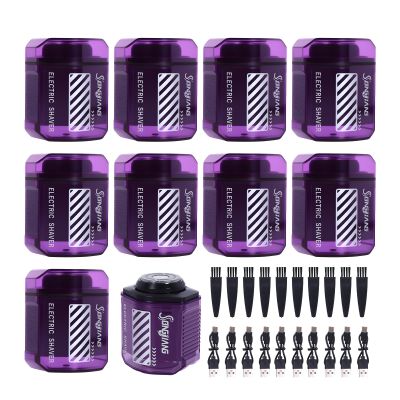 10 Pack Mini Electric Shaver Portable Travel Shavers Pocket Shaver USB-C Rechargeable Travel Razor for Men Electric Beard Trimmer Suitable for Home car Office and Business Travel Unisex Easy Cleaning