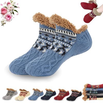 NJGYFP Non-slip Floor Sock, Thick Floor Socks(2pcs, 1)