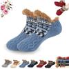 NJGYFP Non-slip Floor Sock, Thick Floor Socks(2pcs, 1) view 1