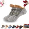 NJGYFP Non-slip Floor Sock, Thick Floor Socks(1pcs, 1) view 1