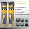 YHNNH Professional Hair Clippers for Men, Barber Hair Trimmer for Men Clipper Electric Cutter Cutting Machine Haircut Cordless Salon Tool view 2