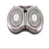 1PCS Compatible For Xiaomi Compatible For Mijia S500C S500 S300 Electric Shaver Head Replace Shaver Head Cutter Head Accessories view 4