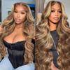 P4613 Bundles Highlight Body Wave Human Hair Bundle Two Tone Chocolate Brown Mixed With Blonde Bundle 613 Body Wave 3 Bundles 18 20 22 Inch Ombre Hair Weave view 2