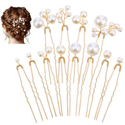 12 Pcs Gold U Shape Bridal Pearl Hair Pins Wedding Beaded Hair Clip Exquisite Handmade Hairs Headpiece Jewelry Wedding Hairstyles Accessories for Women and Girls