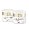 Yves Rocher Complete Anti-Age Global Day Night Care Face Mature Skin Anti Wrinkle Care Set of 2-50 ml./1.7 fl.oz. view 1