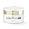 Yves Rocher Complete Anti-Age Global Day Night Care Face Mature Skin Anti Wrinkle Care Set of 2-50 ml./1.7 fl.oz. view 3