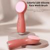 Colorful LED Silicone Face Wash Brush - Sonic Vibration Face Cleaner with Heat Sensation, Waterproof Electric Face Brush for at-Home Spa & Travel Skincare (Pink) view 2