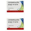 8.81Ounce / 250Gram Candid Clotrimazle Soap (125G Each), Pack of 2 view 1