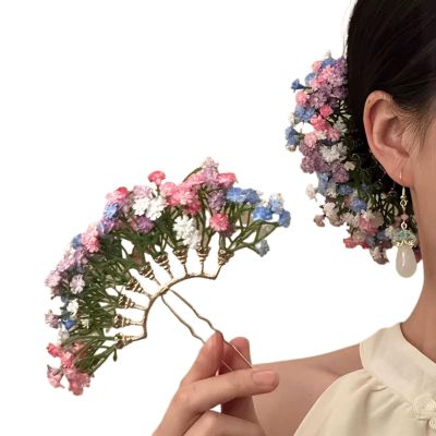 JPSSJGYH Chinese Style Flower Hair Clips for Women, Vintage Floral Hairpin, Elegant Bridal Wedding Hair Accessories for Bride, Prom, Party (2pcs Colorful)