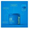 being MEGA SHINE Hydrating Hair Mask,Protects All Hair Types, Shea Aloe Extract 12 fl oz view 2
