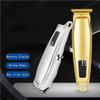 YHNNH Professional Men's Hair Clipper, Low Noise, Powerful Motor, Precision Steel Blade Trimmer, Electric Hair Clipper.(Gold) view 2