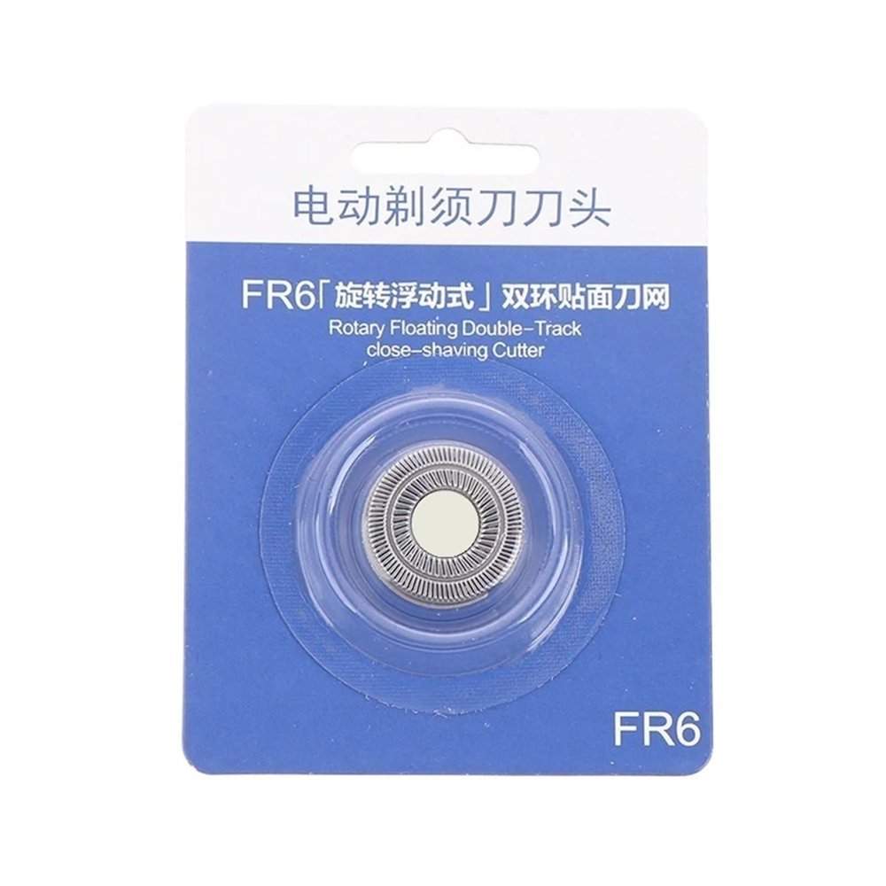 1Pcs A Razor Head Specially Designed For The,Compatible For FLYCO, FR6/FR8 Shaver Universal FR6 FR8 Model Shaving Head Cutter Shaver Head(FR6)
