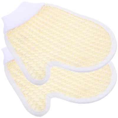 Hohopeti 2PCS Exfoliating Bath Gloves Shower Mittens for Body Scrubbing and Deep Cleansing Supple Texture for Back Neck Shoulders Promote Healthy Skin