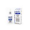 ClearZal Cuticle and Nail serum,Nail Growth and Conditioning Cuticle Serum Stops Splits, Chips, Cracks & Strengthens Nails 1oz view 1