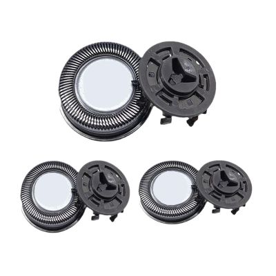 Compatible For PhilipsRazor Blade S7735 S7731 S7910 S7950 S8050.S9931 S9932 S9935 S9936 S7786 S7888 S5799 Shaver Head Replacement 3PCS