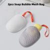 2pcs Soap Bags Exfoliating Soap Net Soap Mesh Bags for Shower Soap Holder Bubble Foam Net Soap Pocket for Women Men (2pcs) view 2