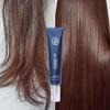 BARUBT Split End Mender Lotion, Professional Hair Treatment, Non-Sticky Formula, Instant Smoothing, 70ml/2.37 fl.oz view 2
