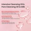 AVEA Intensive Cleansing Oil | Traditional Korean Schisandra Seed Oil + Extract | Six Plant-Based Oils | Powerful Cleansing for Waterproof Makeup | Rich, Hydrating Texture | 3.38 fl oz / 100ml view 3