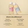 AVEA Intensive Cleansing Oil | Traditional Korean Schisandra Seed Oil + Extract | Six Plant-Based Oils | Powerful Cleansing for Waterproof Makeup | Rich, Hydrating Texture | 3.38 fl oz / 100ml view 4