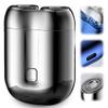 Electric Mini Portable Razor, 2026 New 2 in 1 Model Mini Dual-Head Electric Shaver, Rechargeable Waterproof Compact Electric Shaver for Men (Silver) view 1