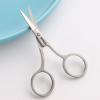 Professional Stainless Steel Grooming Scissors, Small Precision Beauty Trimming Shears for Makeup, Cosmetics, Facial Hair view 2