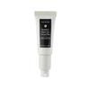 Naturium Vitamin C Super Eye Cream Plus 20 ml view 1