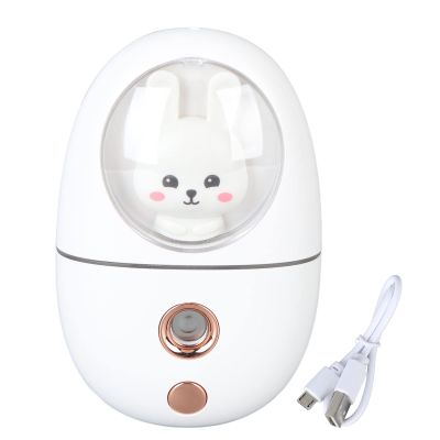 Culnflun Facial Steamer, Handy Mini Mister, Cute Animal Facial Mist Sprayer USB Rechargeable Mist Sprayer 35ml Visual Water Tank Moisturizing Hydrating for Face (White)