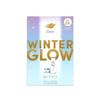 Dove Limited Edition Glow Gift Set Deep Moisture Body Wash & Macadamia Scrub, 2 Count view 1