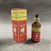 ToeRelix Nail care softenerNail TreatmentStrengthens Nails, Softens Cuticles - Daily Repair Care. Fast Drying, Contains Aloe and Chamomile view 2