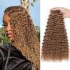 Human Crochet Hair for Black Women Deep wave Crochet Human Hair Bundles 18 Inch Pre-Separated Feather Crochet Human Hair 200g Deep Wavy Invisible Crochet Hair Extensions 160 Strands Honey Blonde view 1