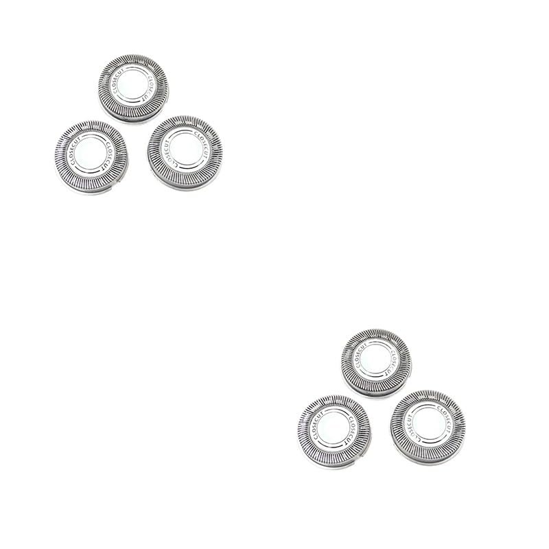 3Pcs Replacement SH30 Shaver Blades Head For Compatible For Philips Series 1000 S2000 S3000 S1150 S3310 S1560 S738 PT724 Electric Razor(2set)