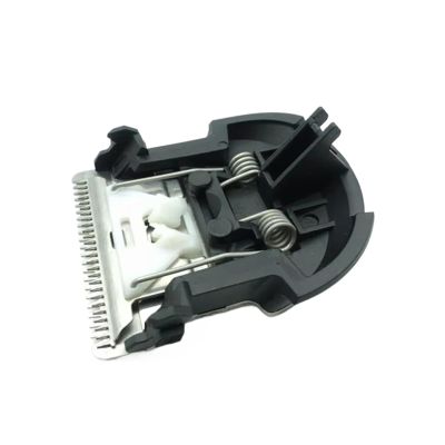 1Pcs Hair Clipper Head CutterCompatible for PhilipsHC5610 HC5630 HC5632 HC5690 HC5691 HC7650 Beard Trimmer Shaver Blade
