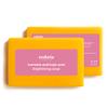 Eveloria Kojic Acid & Turmeric Soap Bar for Dark Spots & Hyperpigmentation Brightening Face & Body Cleansing Bar for Uneven Tone, Acne-Prone Skin & a Clearer-Looking Complexion view 1