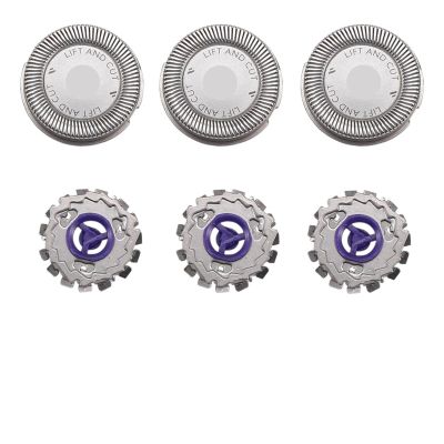 -ABUB 3 Pcs Replacement Shaver Head Compatible For Philips HQ3 HQ4 HQ55 HQ56 HQ6900 HQ6868 HQ5812 HQ6874 Razor Blade(1set)