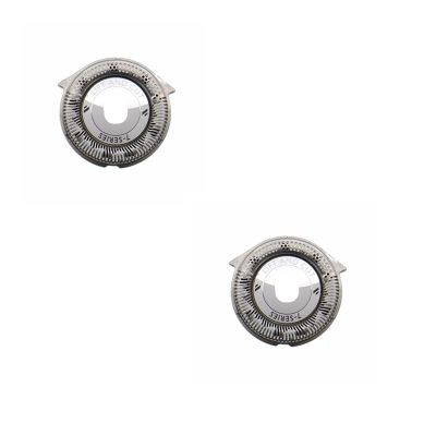2pcs Shaver Head Compatible For Philips HQ6 HQ662 HQ664 HQ665 HQ686 HQ642 HQ6894 HQ6893 HQ6890 HQ6889 HQ6888 HQ6885 HQ6870 HQ6865 HQ6851(2set)