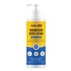 1mg Magnesium Body Lotion | Topical Body Lotion for Sleep, Muscle Relaxation & Recovery | Enriched with Chamomile, Shea Butter & Vitamin E | Dermatologically Tested | 250ml view 1