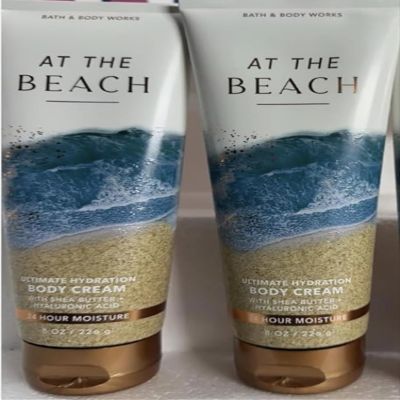 2 AT THE BEACH cream Ultimate Hydration Bath Body Cream 8 fl oz