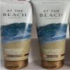 2 AT THE BEACH cream Ultimate Hydration Bath Body Cream 8 fl oz view 1