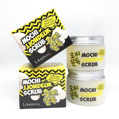 2 Pack Mochi Jjondeuk Scrub 50ml | Korean Cream-Type Face Wash with Rice Powder | Smooth & Refreshing Skin Care