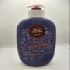 Better Body Lotion for Dry Skin, 16 fl Oz Limited Christmas Edition view 1