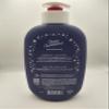 Better Body Lotion for Dry Skin, 16 fl Oz Limited Christmas Edition view 2