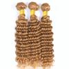LOIUMGUU Honey Blonde Bundles Color #27 Deep Wave Human Hair Bundles 22 24 26 Inch Brazilian Unprocessed Virgin Hair Blonde Hair Extensions Minimum Tangle And Shedding view 3