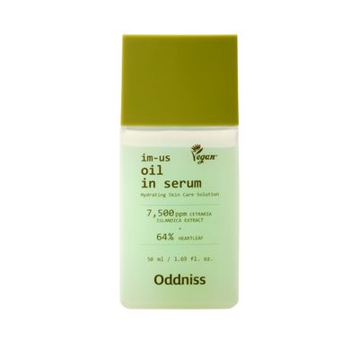 Oil in Serum with Houttuynia Cordata Extract, Lightweight Hydrating Face Serum with Baobab and Argan Oils, Vegan Moisture Balance Skincare 30ml