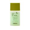 Oil in Serum with Houttuynia Cordata Extract, Lightweight Hydrating Face Serum with Baobab and Argan Oils, Vegan Moisture Balance Skincare 30ml view 1