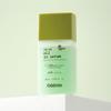 Oil in Serum with Houttuynia Cordata Extract, Lightweight Hydrating Face Serum with Baobab and Argan Oils, Vegan Moisture Balance Skincare 30ml view 2